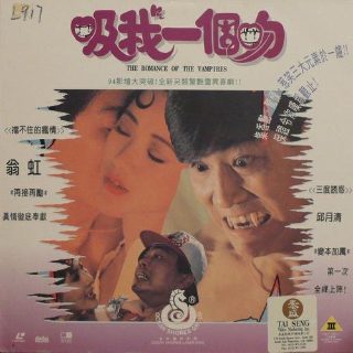 哪吒争夺聚宝盆全集哪里看