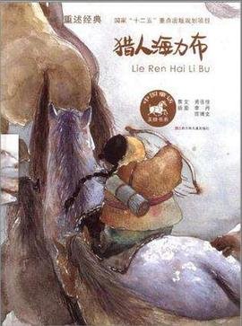 电视剧《暗香》主演是谁演的啊视频播放