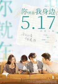 抗美援朝第十二集在线观看