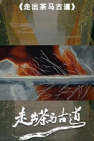 假面骑士Wizard无限魔龙黄金