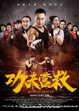 2013年1月18日是什么星座