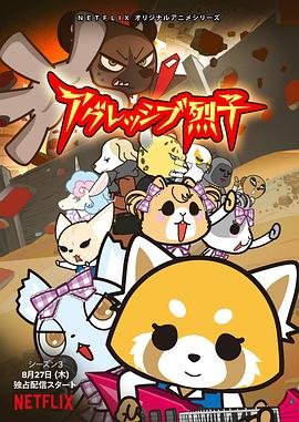 《王牌对王牌》最新一期视频播放下载