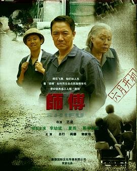 怒晴湘西完整免费