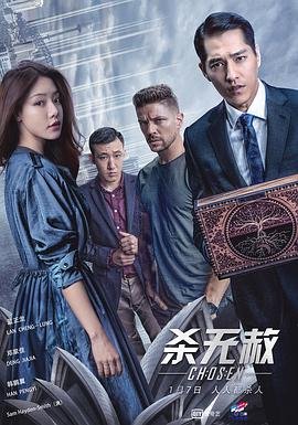 以爱为饵 名句
