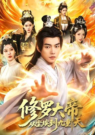 沉重人生免费观看完整版高清视频