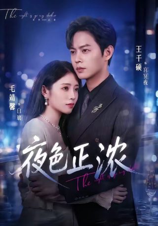 斗战苍穹动漫全集免费观看