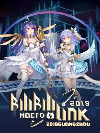 异形大战铁血战士2018在线观看