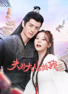 2026新奥特曼形象