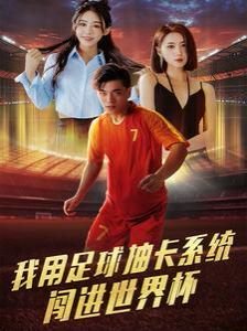 《笑太极》杀手杀甄子丹的是谁扮演的啊视频在线观看