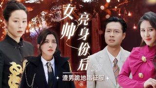 虹猫蓝兔七侠传第三季女角色