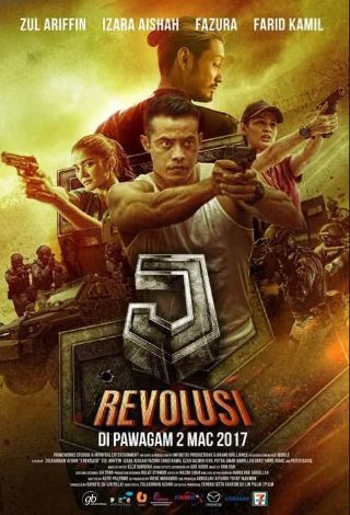 《爱在倒计时》完整版在线观看电影免费