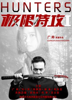 仍是凝视你泰剧一共多少集