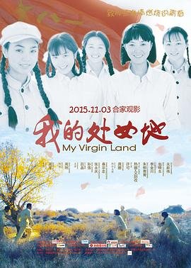 明日传奇第四季16集资源