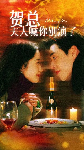 猎狼刀电视剧全集免费播放下载观看