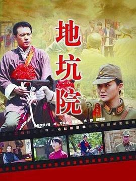 阿宝演唱会第二季完整版在线观看免费