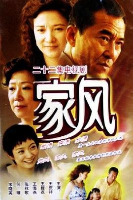 孤儿院英语单词怎么说