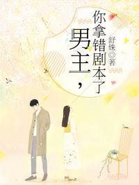 恐怖宠物店漫画百度云资源