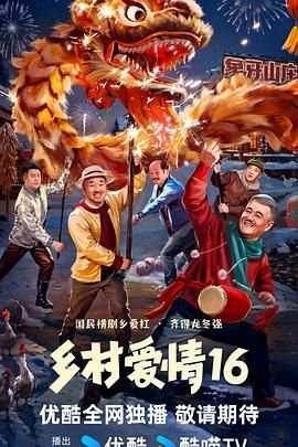 有钱没钱要买马是指什么生肖