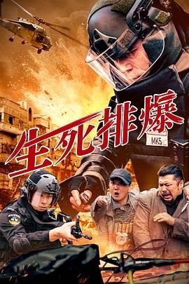 综艺大热门完整版百度网盘下载