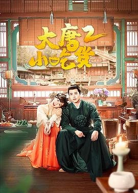 电视剧父亲演员表介绍