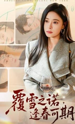 阿呆与阿瓜1高清国语完整版