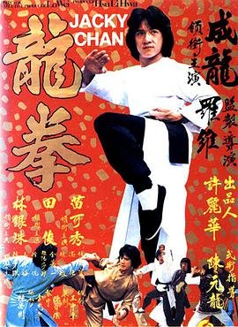 野鸭子电视剧第一部大结局