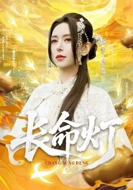 开拍吧第二季免费播放完整版在线观看