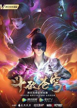 对你的爱歌词什么歌曲