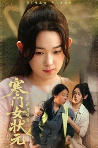 法证先锋第五季蒂娜