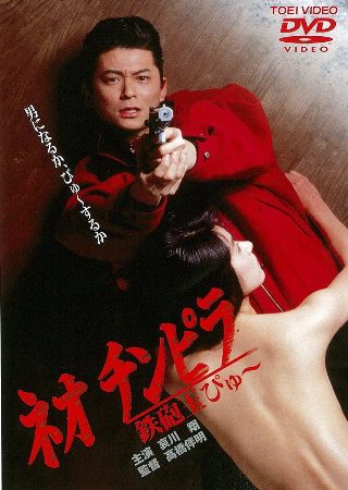 小女花不弃第47集