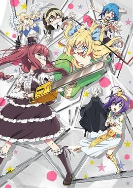 越南版女子别动队电影全集完整版