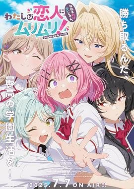 大决战电视剧第22集