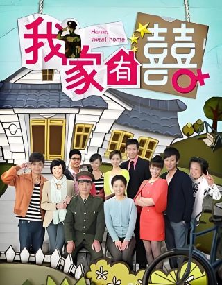 大时代官方网站