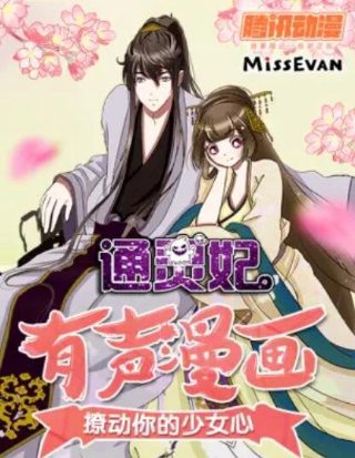 陈柏霖主演的电视剧有哪些