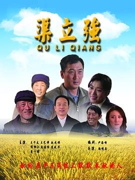电影《鸟人》结局是什么呢视频讲解下载