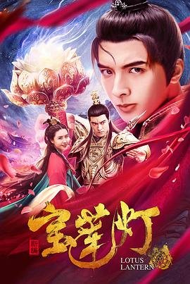 《最动听的事》续集免费观看第二季