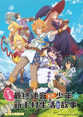 电影《感染》在线观看免费播放全集视频