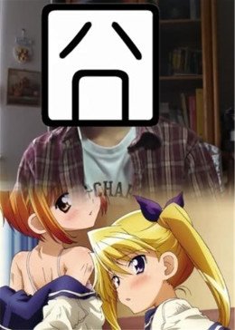 铁马冰河第七集剧情介绍大结局