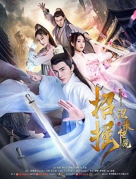 小雀斑丹麦女孩