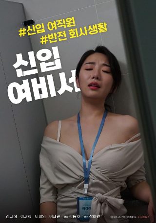 开封奇谈第二季免费播放下载