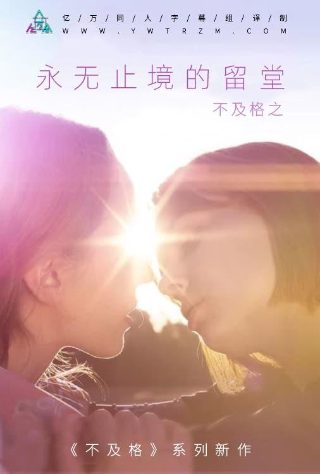《亮剑》第二集免费观看视频高清版
