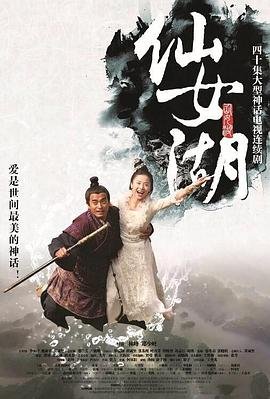 美国《不忠》原版共几集电影在线观看中文字幕