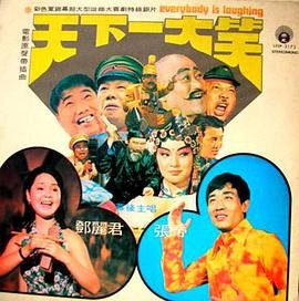 沉默电视剧全集免费播放完整版高清
