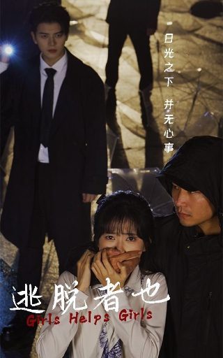 母亲母亲电视剧角色介绍