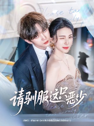 《终极密码》手抄报图片简单又好看视频教程下载