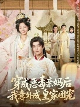 假面骑士灵骑百度百科人物