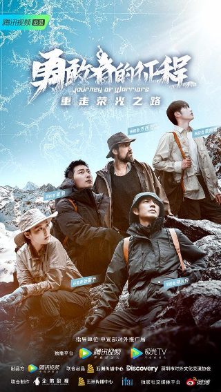 处女作更名成什么了