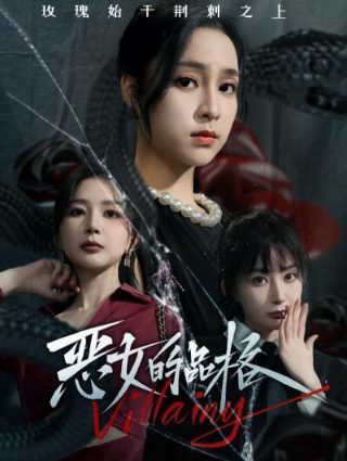 河中巨怪第十季在线观看免费