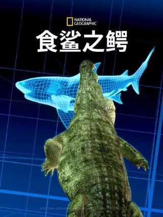 植物大战僵尸在线免费玩手机