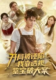 邵氏电影鬼片邵氏电影画皮